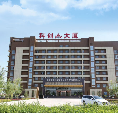 两个中心