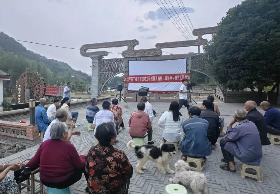 下峪鎮(zhèn)對九峪村：道德評議樹典型 移風易俗破陋習