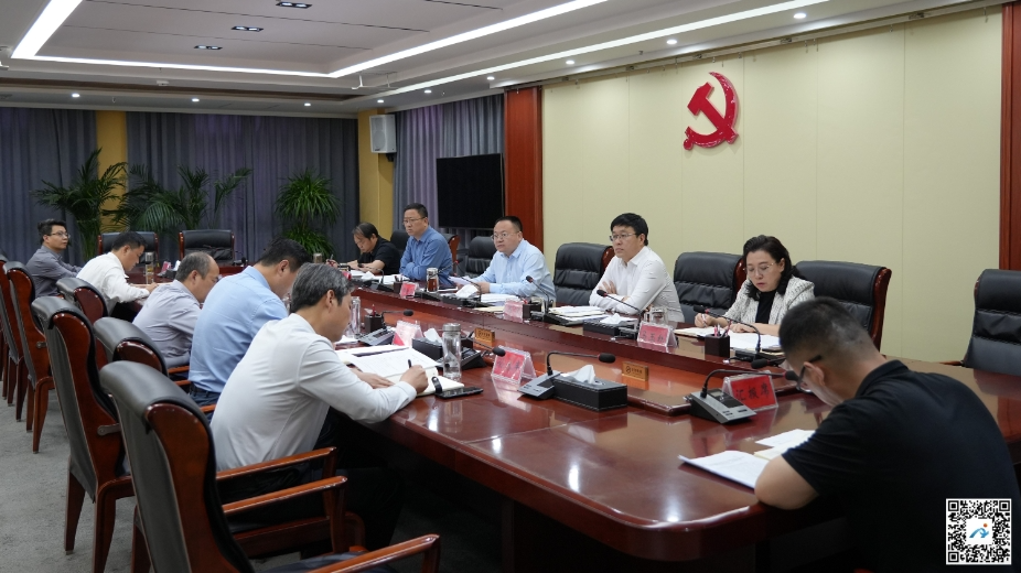 安阳县委常委会召开第一百三十二次会议
