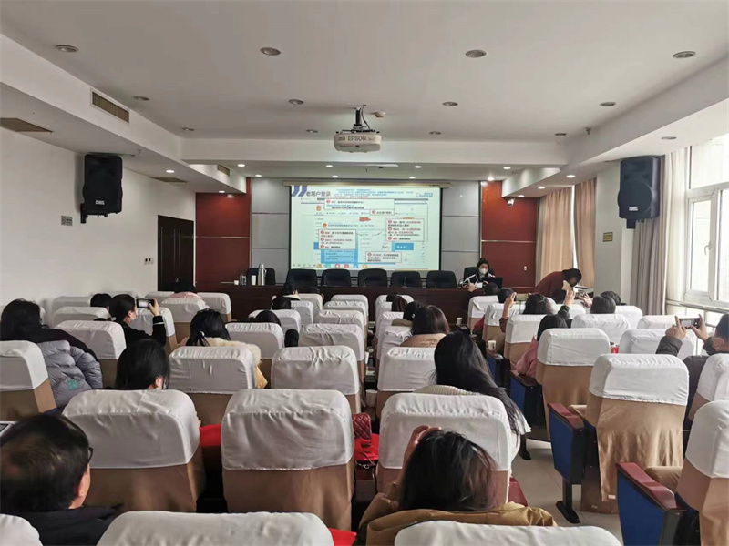 高新区火炬创新中心（统计办）组织召开年度统计工作培训会
