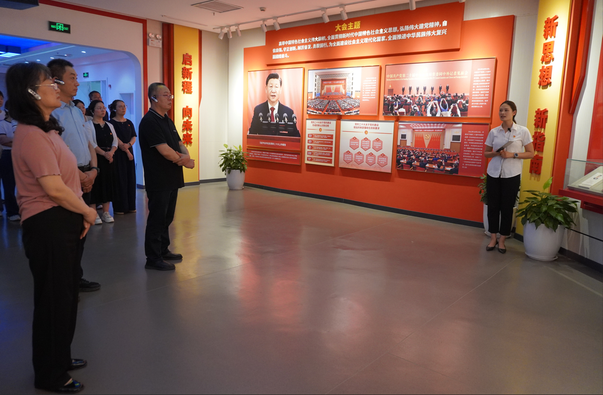 郑州航空港区审计局赴区廉政文化教育中心开展廉政警示教活动