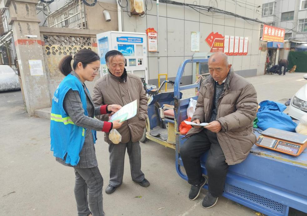 信用之花，绽放社区