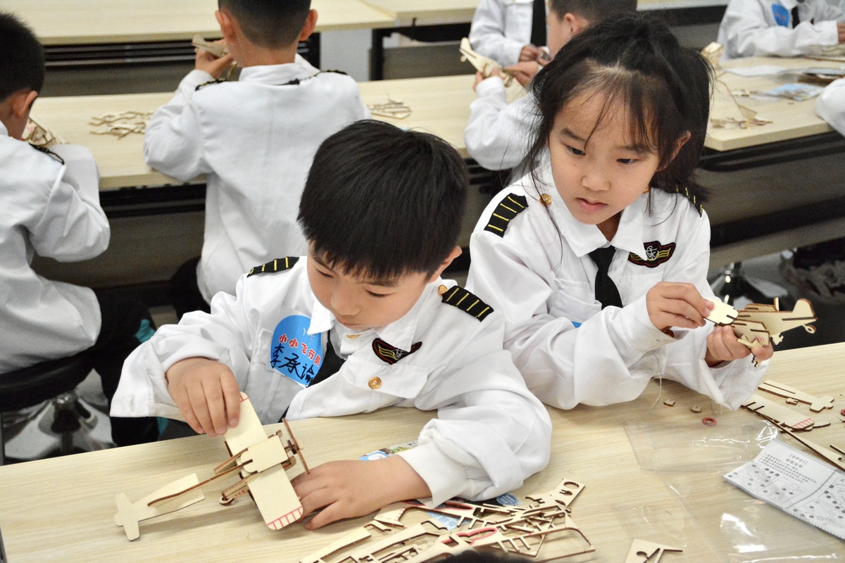 铸造学生们的航空梦