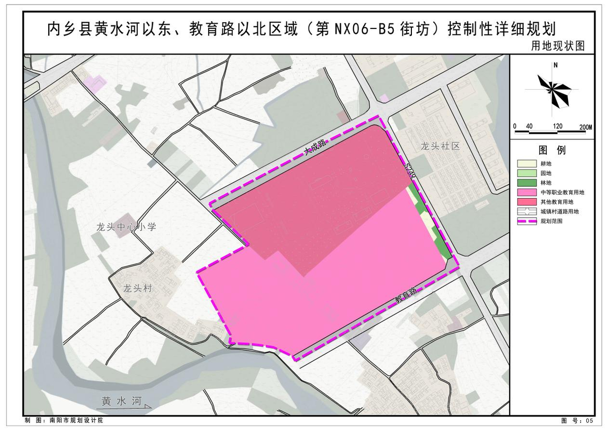 《内乡县黄水河以东、教育路以北区域（第NX06-B5街坊）控制性详细规划》公示方案