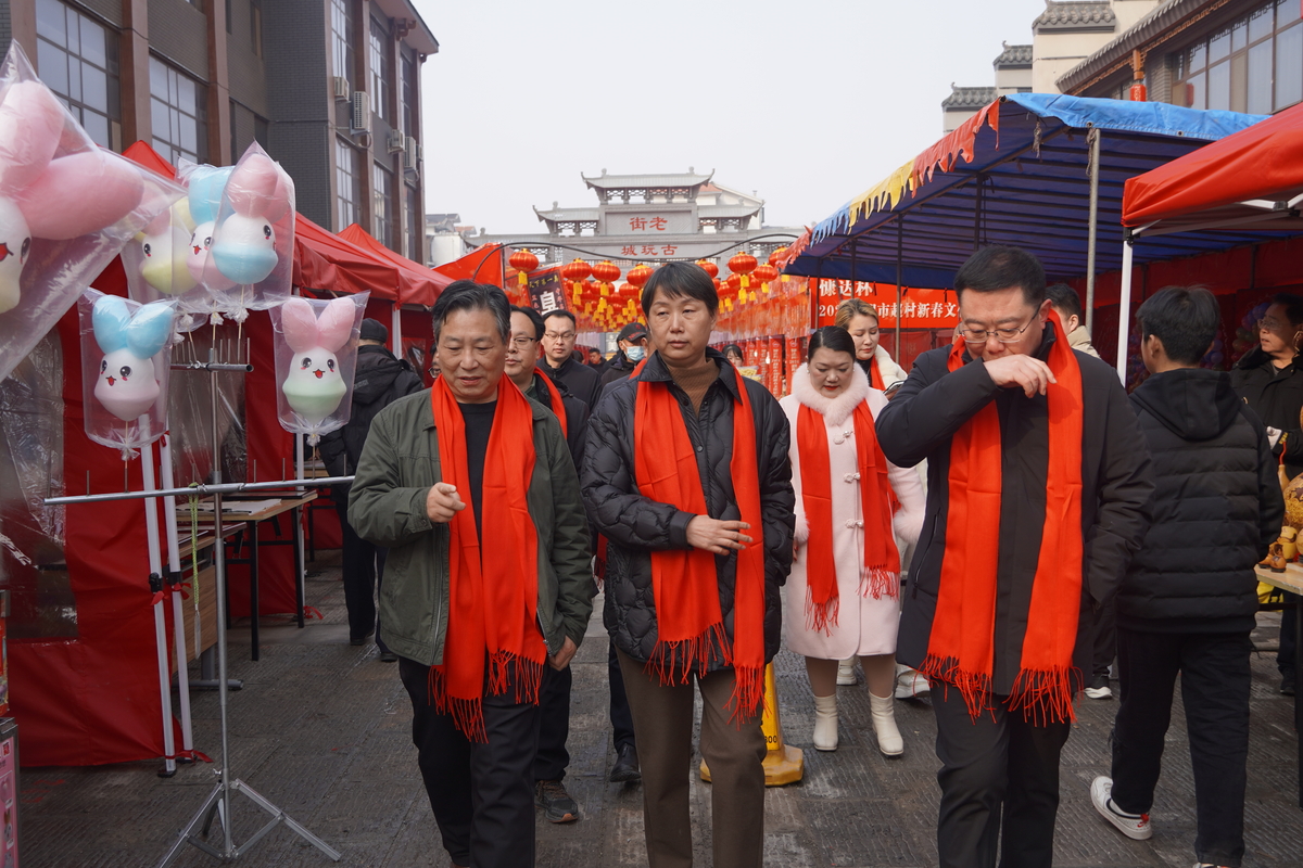 华龙区举办慷达杯2024赵村新春文化庙会暨濮阳首届老街市集活动