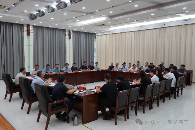洛宁县召开教育工作座谈会