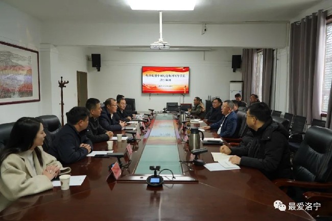 王瑞会见天河水务董事长项继承一行