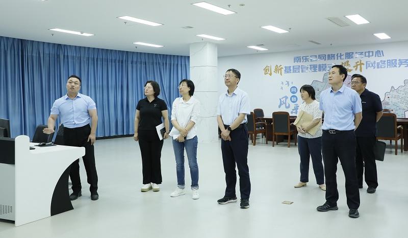  南乐县委书记邵平调研党建引领基层高效能治理工作