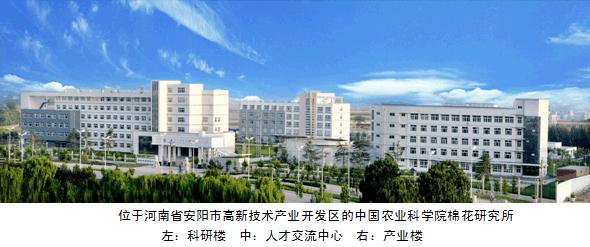 五校一所