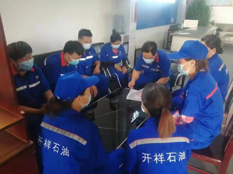 福源社区消防安全培训活动