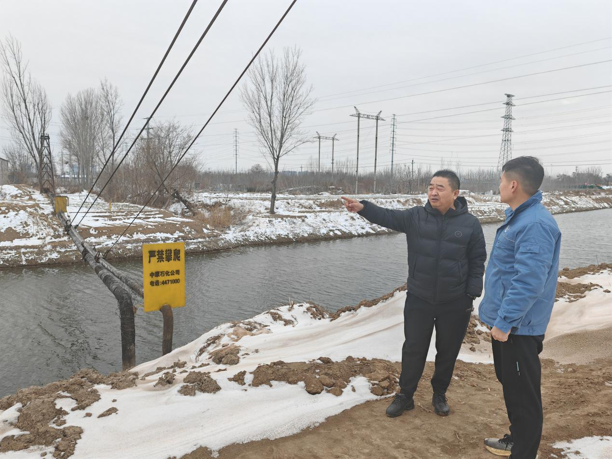 华龙区发改委开展油气长输管道冬季安全生产大检查