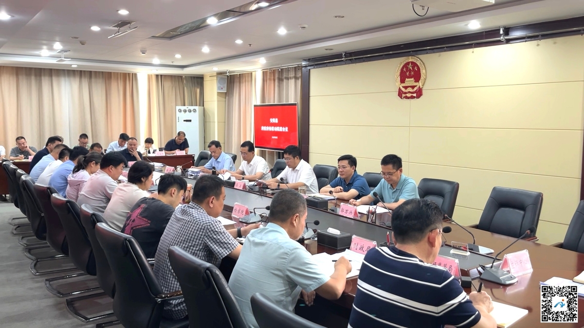 微信图片_2025-08-16_172032_900.jpg