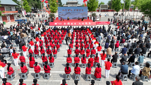 “龙行神州　字游河南”城市文旅牵手暨南乐县第二届仓颉文化宣传周启动仪式在我县举行
