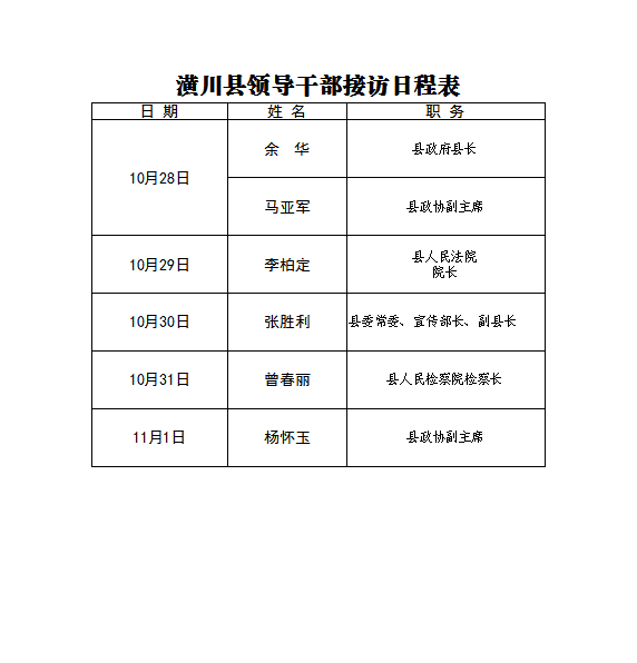 01ea89bfab59dabdae81d24ebd657b3.png