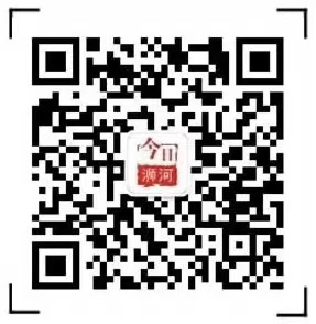 浉河区人民政府办公室政府信息公开指南