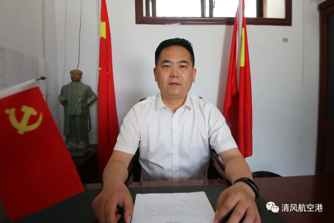 岗李——张宏亮.jpg