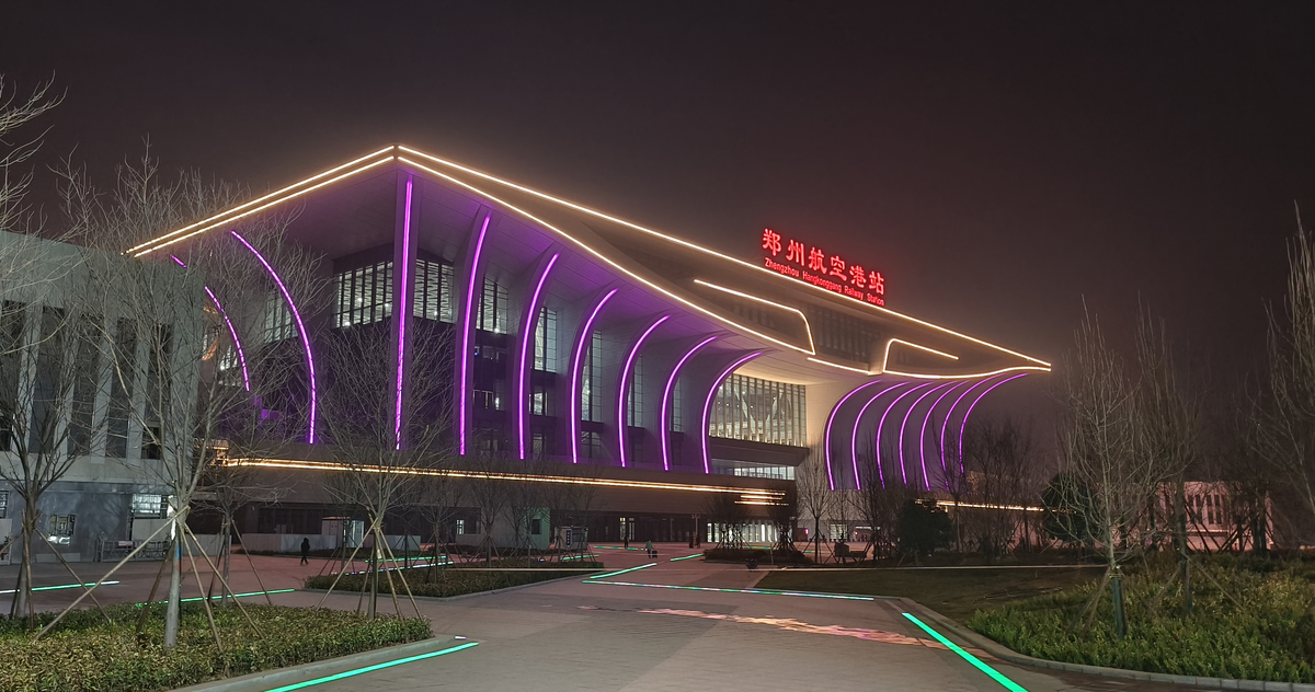 不负春光好时节 奋楫扬帆正当时——纪航空港站西广场形象提升