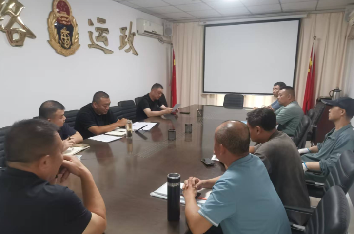 安阳县交通运输局召开客运企业安全约谈会