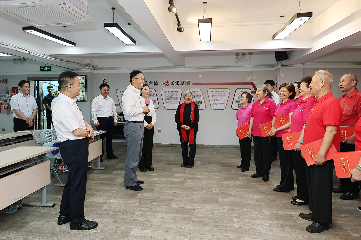 微信图片_2025-09-01_094651_026.png