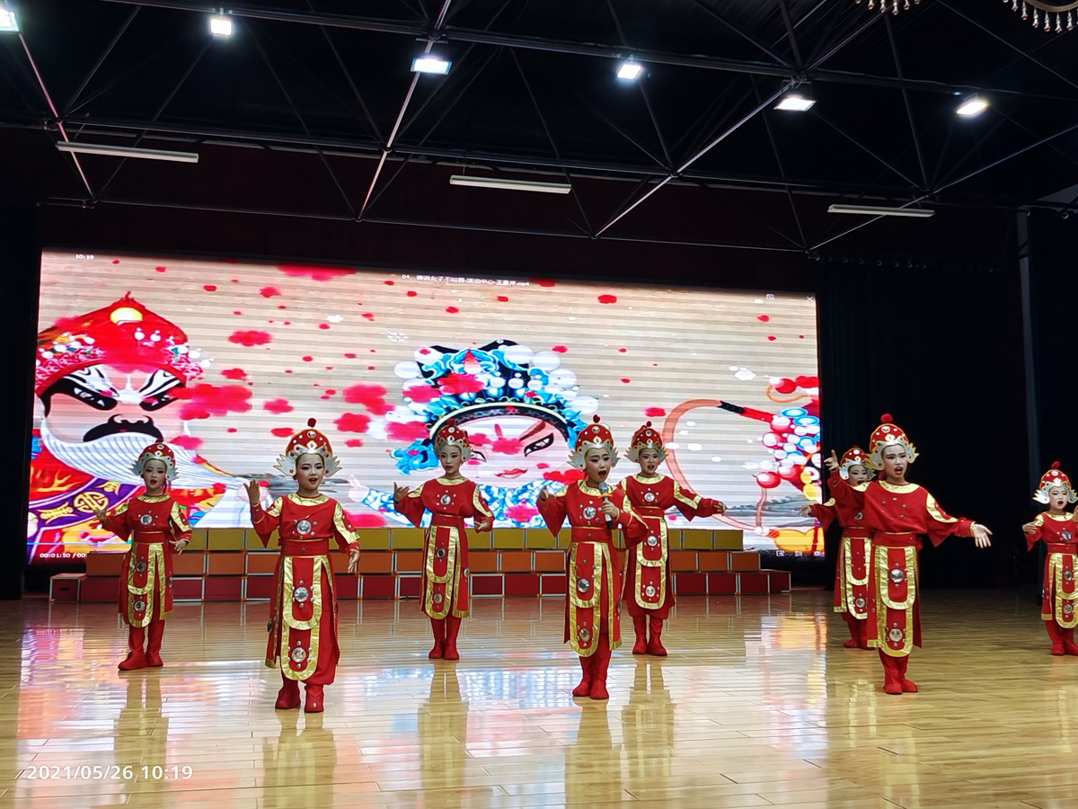 2021-2022年殷都区教育局 艺术教育工作年度报告