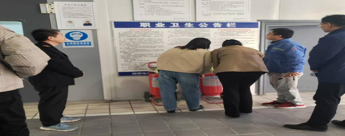 市卫健委对我区开展职业健康帮扶行动