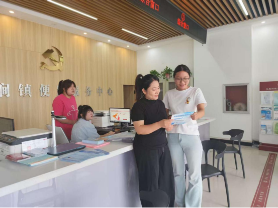 马投涧镇开展创业担保贷款政策宣传活动