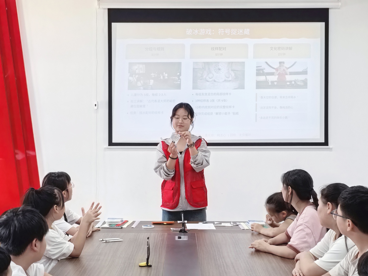 龙王办事处：童心探秘，解锁文化传承新趣