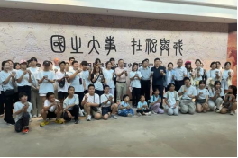 殷墟再添新名片 “全球华人甲骨文研学实<br>践基地” 称号落户