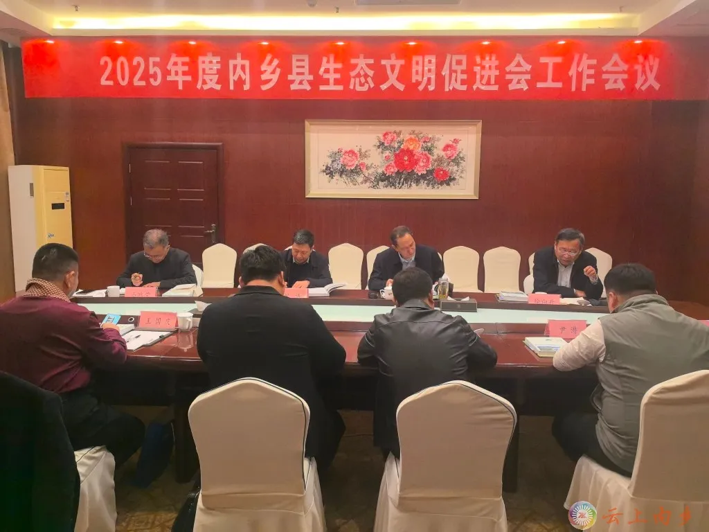微信图片_20250404191519.jpg