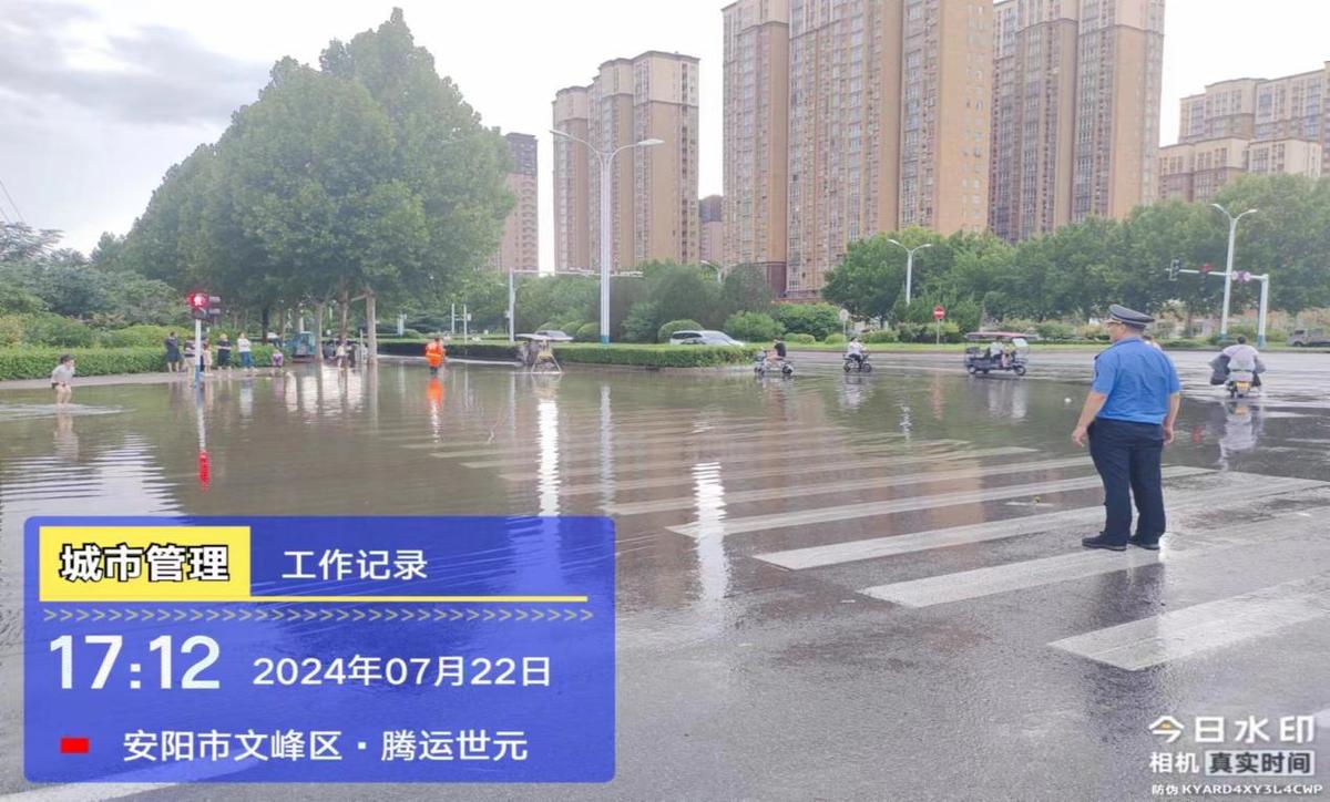 高新区综合执法大队汛期安全隐患排查